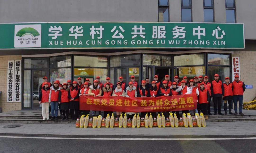 尊龙凯时(中国)人生就是搏!