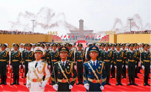 智谷集团集中寓目纪念中国人民抗日战争暨天下反法西斯战争胜利80周年大会