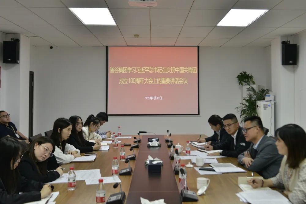 尊龙凯时(中国)人生就是搏!