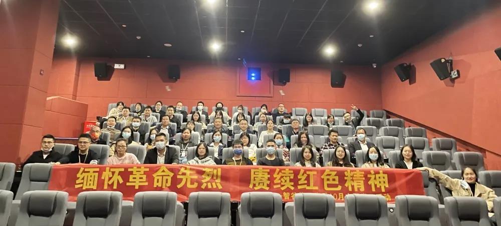 尊龙凯时(中国)人生就是搏!
