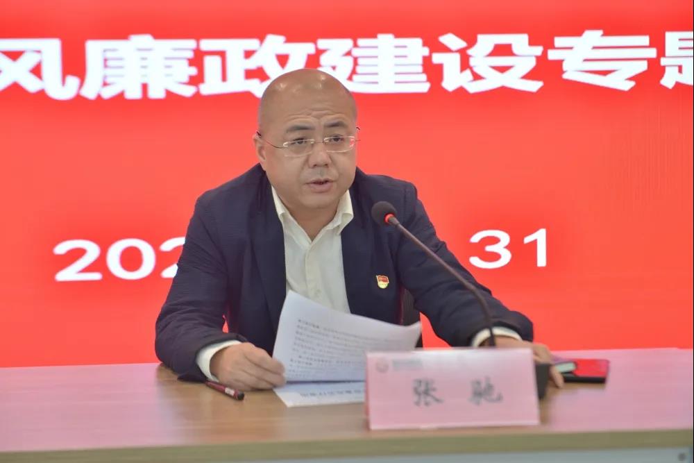 尊龙凯时(中国)人生就是搏!