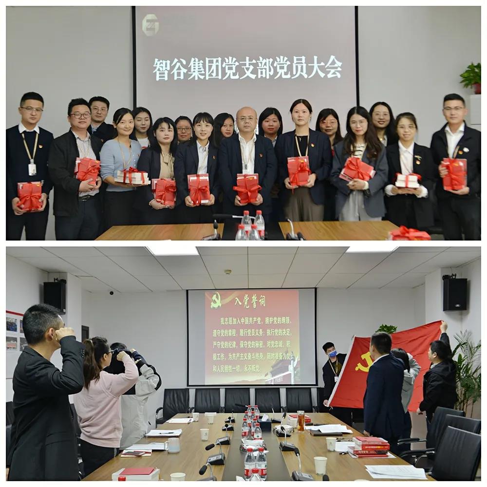 尊龙凯时(中国)人生就是搏!