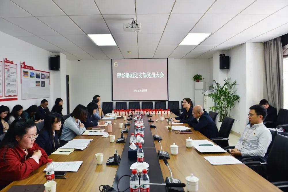 尊龙凯时(中国)人生就是搏!
