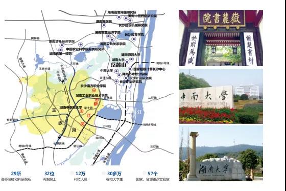 尊龙凯时(中国)人生就是搏!