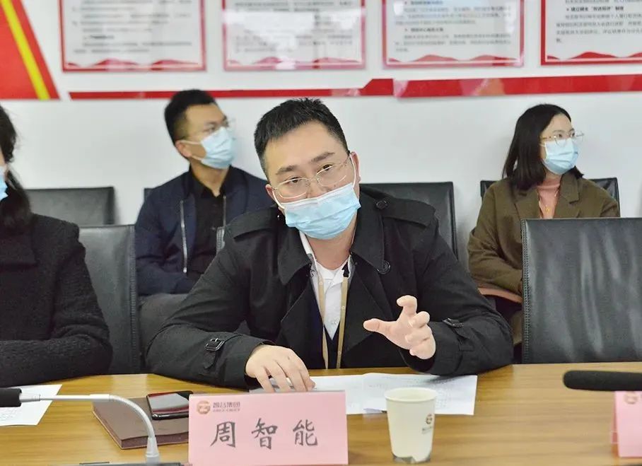 尊龙凯时(中国)人生就是搏!
