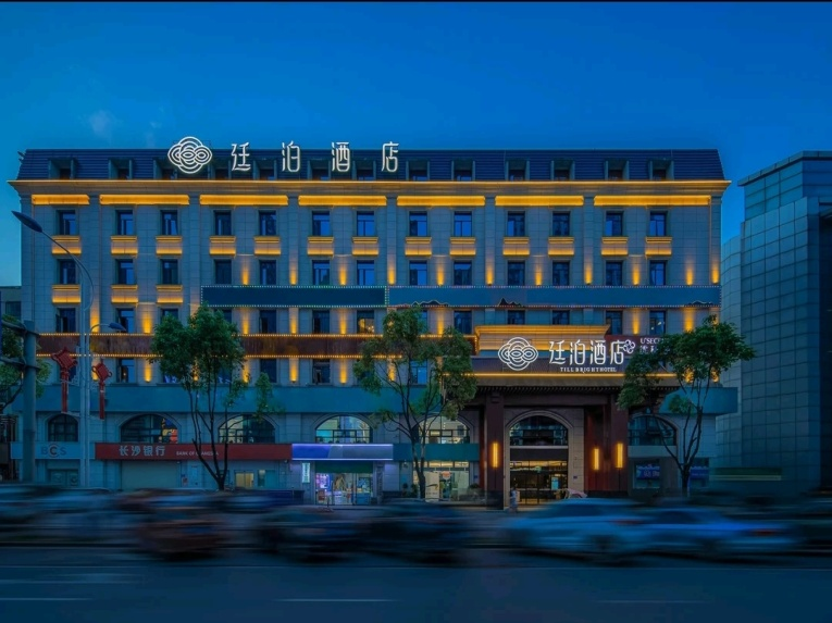 尊龙凯时(中国)人生就是搏!